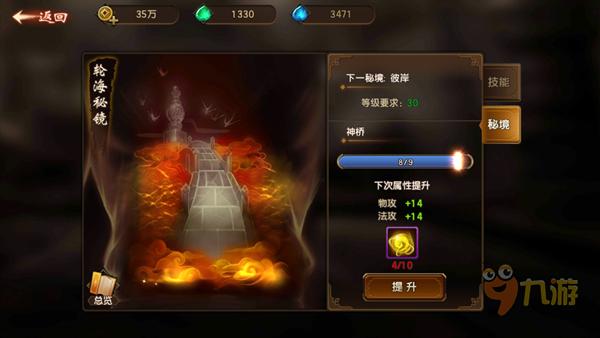 影视工厂