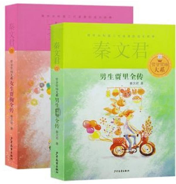 章若楠自曝喜欢路见不平，夸搭档陈星旭可爱有少年气丨答尔问研究院