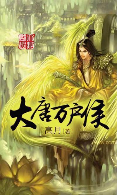 逃离酒品加工厂