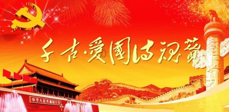 海南2023年多项经济指标增速名列全国前茅