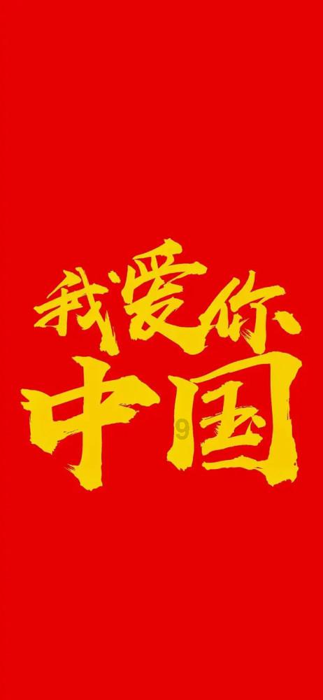 大江大河3:甩掉长期床伴求娶任遐迩