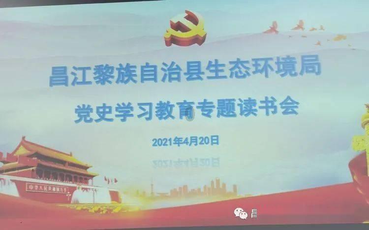田学荣督导调研春节文旅商贸活动筹备工作