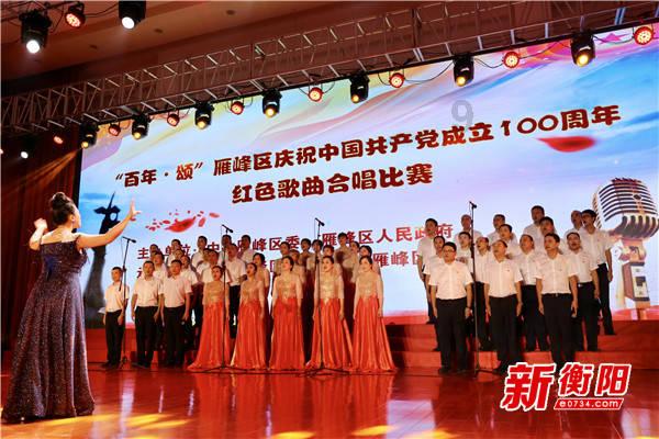10499元 惠普暗影精灵10 SLIM 14游戏本发布