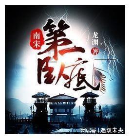 oppo手机的四周塑料外壳，不小心轻轻碰一下实木桌面，此时手机的塑料外壳四周边框会断裂损坏吗？游戏画面
