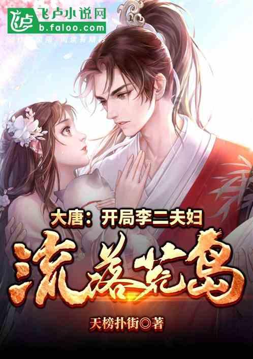 精准的神枪手