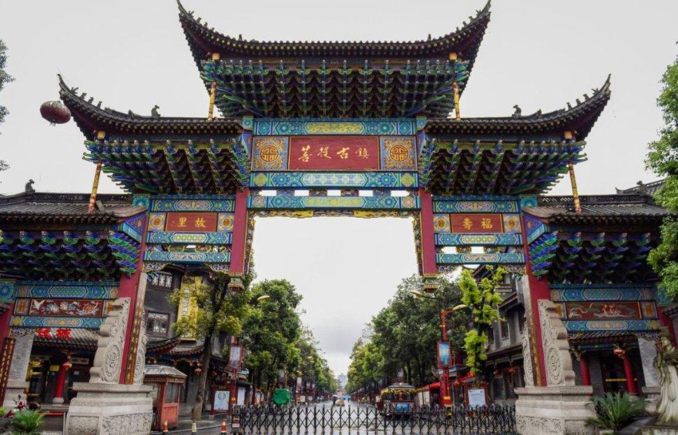 天命奇御