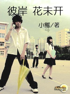 西方人为何废止了断头台？因最后一次公开处决时，观众行为太荒唐